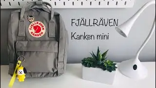 FJÄLLRÄVEN Kanken mini | unboxing and set up