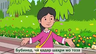 Киссахои Нозанин хамаи кисмхо дар як видео  ##Филмхои тасвири 2022