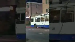 Остановка 