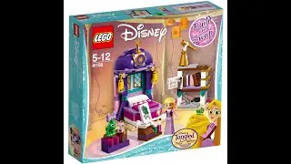 Обзор Lego Disney 41156 Спальня Рапунцель