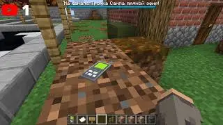 Стрим без микро! Играем на моём сервере!