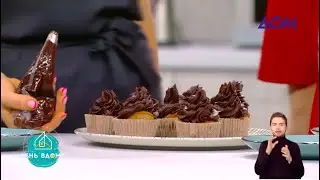 Рецепт корисних тістечок. / #ДеньвДОМа