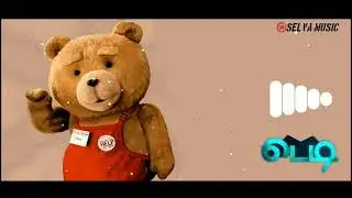 Teddy Movie Ringtone | Nanbiye BGM | Teddy BGM Tamil | Selva Music