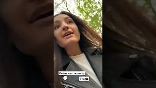Люблю всякі свалки/заброшки 😂 2 часть