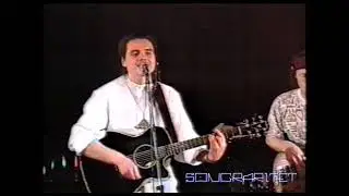Ревякин и Соратники 13 - Птицы в облаках