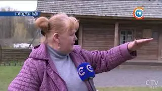 На благо малой родины ('Минщина' 23.04.2018)