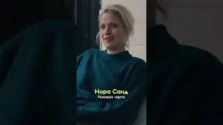 5 женщин-детективов, которых ничто не остановит 🕵️‍♀️ 