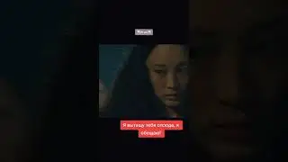 #shorts #фильмы #2022 #топ #4k #4d