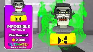 💀Я ПОБЕДИЛ УЛЬТРА СИЛЬНОГО БОССА В ТУАЛЕТ ТАВЕР ДЕФЕНС! TOILET TOWER DEFENSE ROBLOX