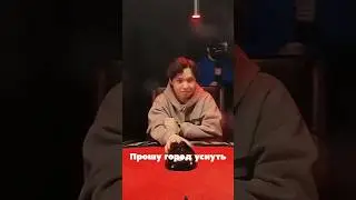 Уже посмотрели первый выпуск? Как вам?