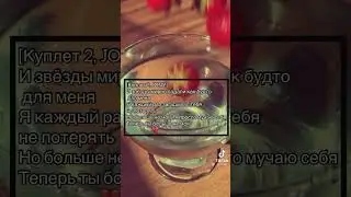Строчки от которых станет плохо 🥀💔