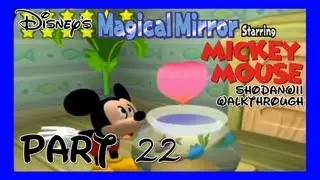 Disney's Magical Mirror Starring Mickey Mouse [22]