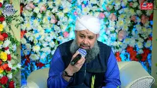 Meeran Waliyon Ke Imam| Manqabat2022 Alhaj Owais Raza Qadri Al Ghousia production