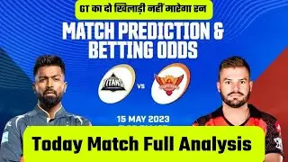 GT VS SRH 62nd Match IPL 2023, 100% correct prediction, Top Fantasy Player