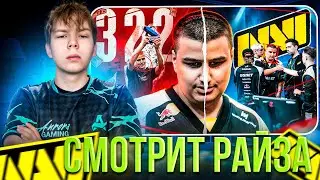 STROGO СМОТРИТ: НАВИ ВЗЯЛИ 322шера В КОМАНДУ! (я сделал бы так же)