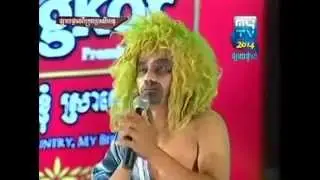 Peakmi Comedy Neay Kran Sing Mean Neang Kor Thunh Kmean Neang Kor Thunh