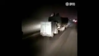 Crazy High Speed Heist in China
