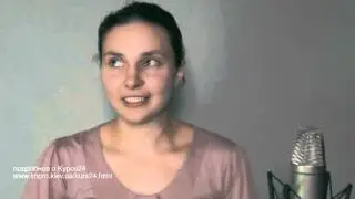 Ирина Цуканова и курс24 - постановка голоса с нуля