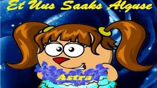 Мини-альбом Et Uus Saaks Alguse в рассылке!
