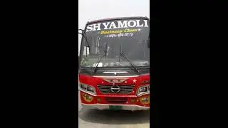 Kushtia Bypass Road,Eid Day 2018