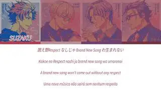 [New & Classic] New & Classic (Kan/Rom/Eng/Por Lyrics)
