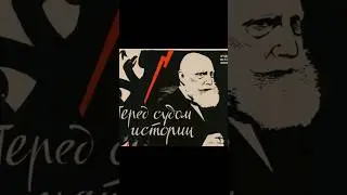 Шульгин В.В. 