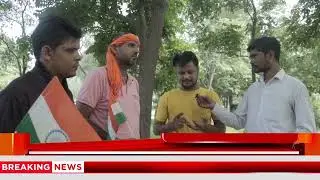 15 august story shoot, interview | #news  | India Celebrates 76th Independence Day