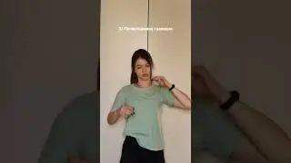 убираем боль в плечах 
