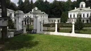 пос. Середниково. усадьба Лермонтова