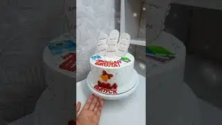 Тортик на последний звонок!