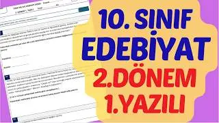 10th Grade Literature 2nd Term 1st Written Exam Questions and Solutions
