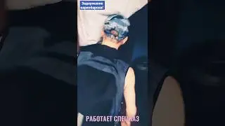 ВЫХОДИМ ПО ОДНОМУ!!!