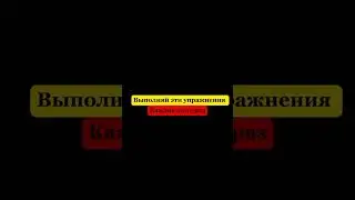 Меню в комментах