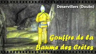 Gouffre de la Baume des Crêtes
