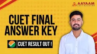 CUET Final Answer key 2024 OUT 📃 CUET 2024 Result Out !