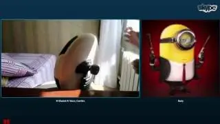 Гошу застукали