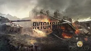 AVM
