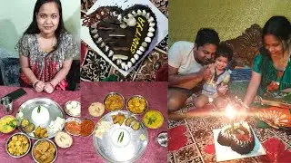 Wife ka Birthday Celebration 🎊🎉 & Bengali Birthday Food Thali Part - 1