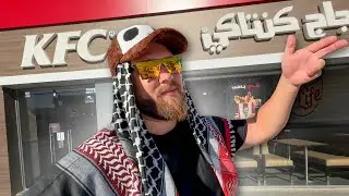 KFC в Египте! Бургер с тремя котлетами!