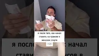 17 августа 2024 г.