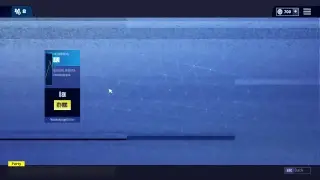 Live item shop fortnite (27. october)