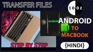 Transfer Any File From Android to Macbook Using 1 Click ✅ | 10 Days