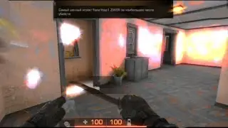 ☠️ЯД☠️ fragmovie so2 |highlights