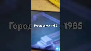 27 мая 2024 г.