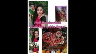 Mera Laddu gopal Holi❤️ এবছর হোলিটা গোপালদের জন্যে আরও special হয়ে গেল @MiliJollyLifeStyle