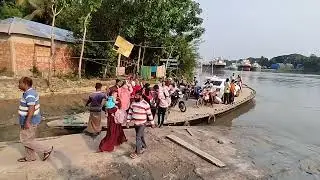 Wooden boat ferry for car crossing