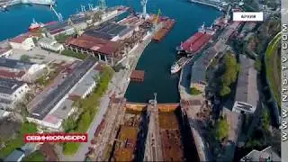Севморзавод должен стать основной ремонтной базой для кораблей ЧФ