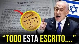 🚨 ISRAEL y Esto dice la BIBLIA sobre lo que está por suceder! (ES UNA SEÑAL DEL FIN DE LOS TIEMPOS)