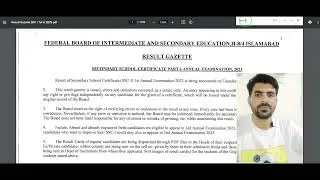 Federal board first Annual exam result (2023) | How to search result from Gazette