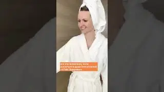 Бодрящий душ впечатлений